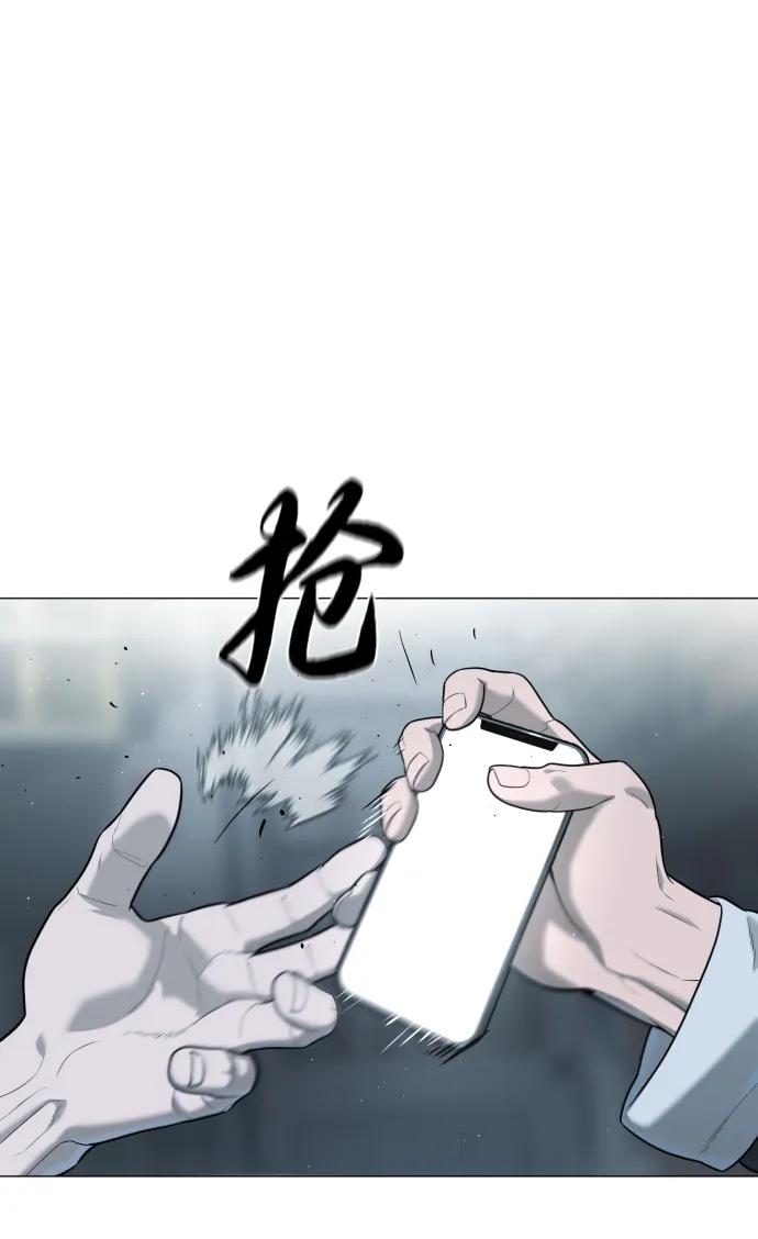 [第64话]九龙恶魔-杀手巴德罗-金正贤,Lim lina（第7张）