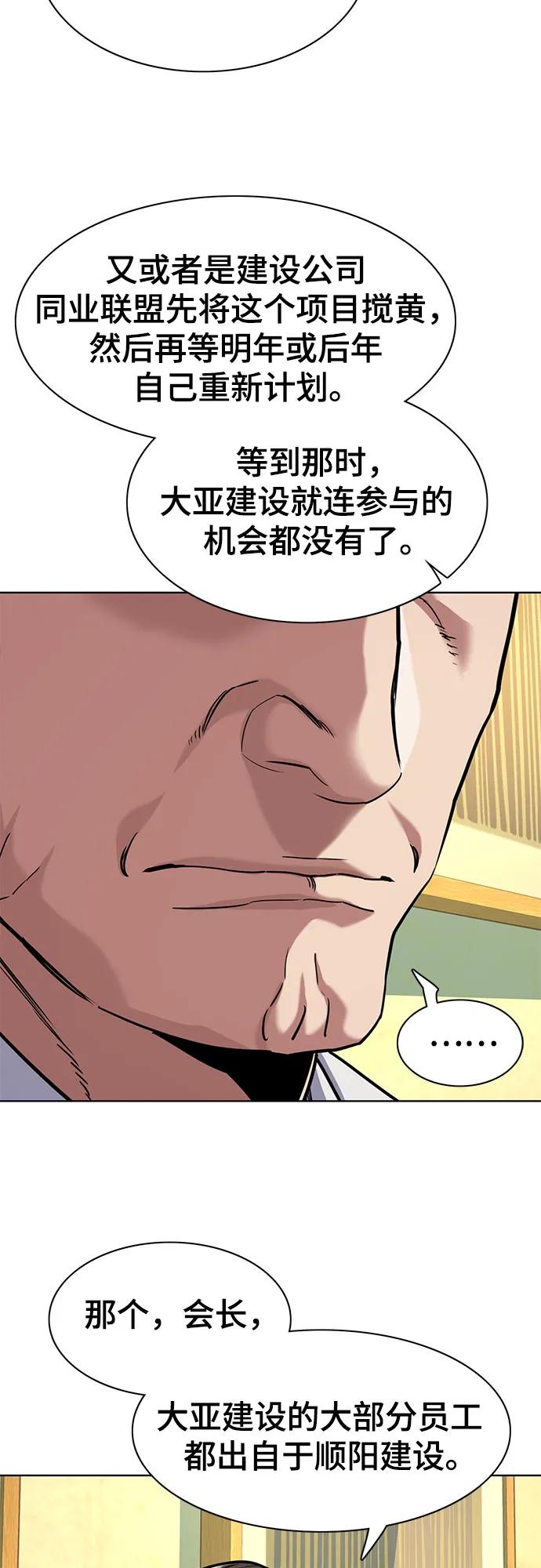 44.jpg