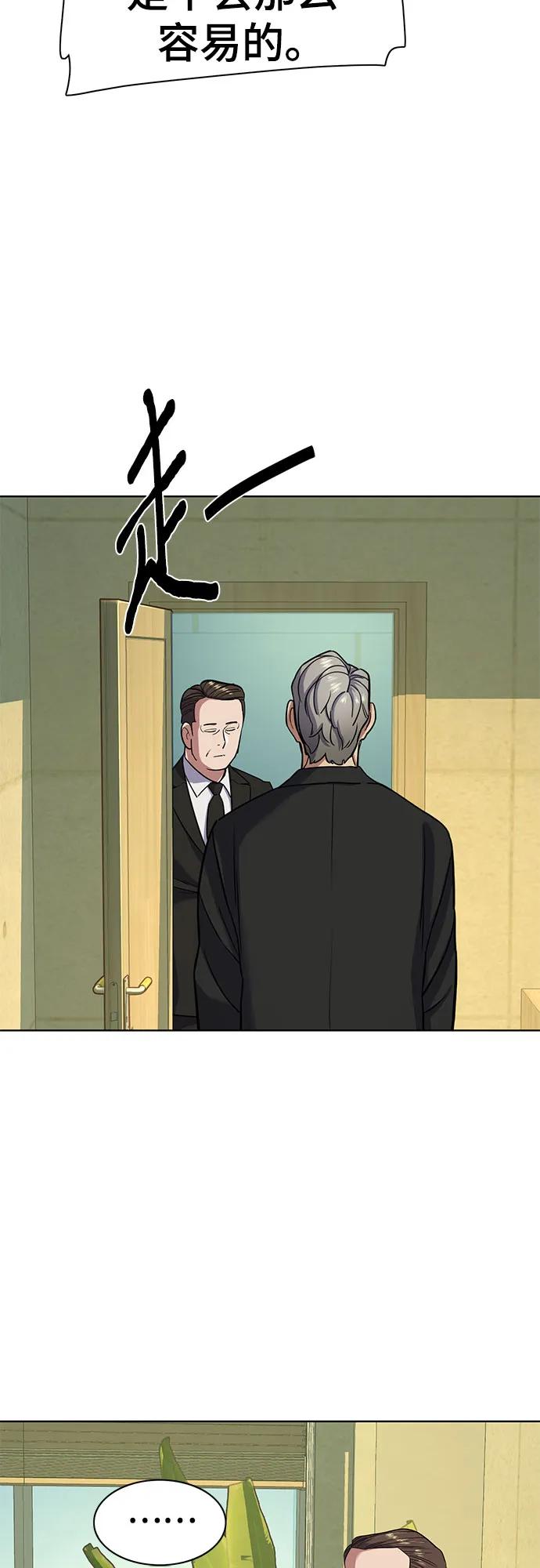 74.jpg