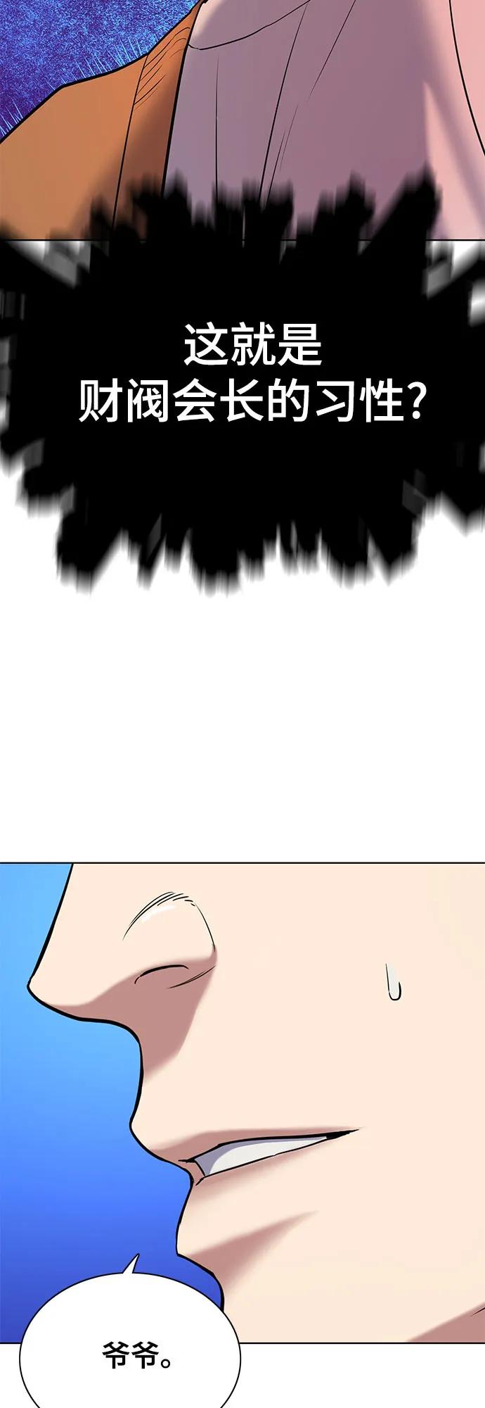 51.jpg