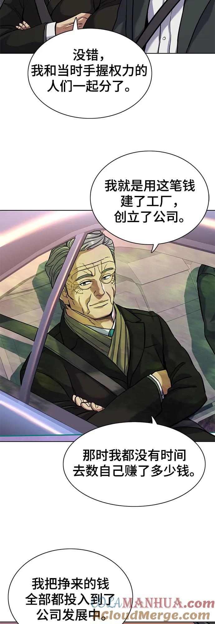 55.jpg