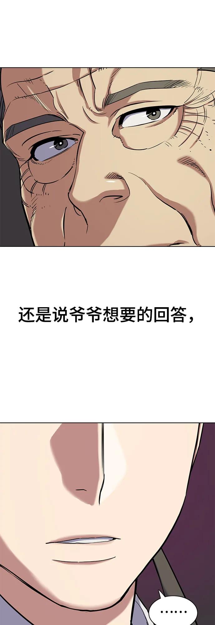 68.jpg
