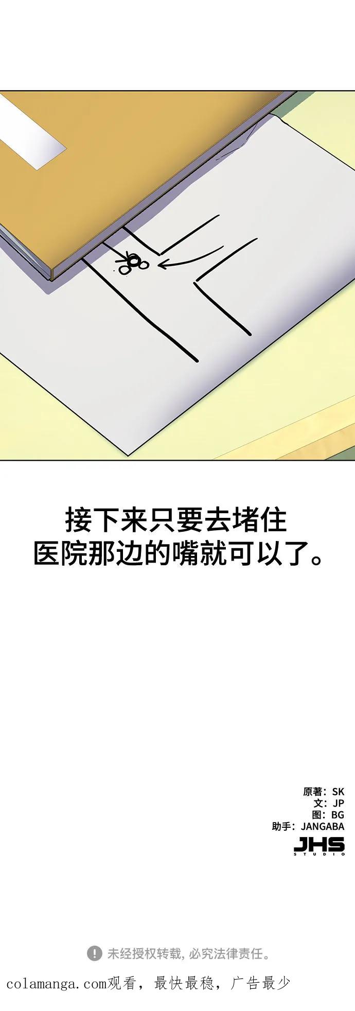 71.jpg