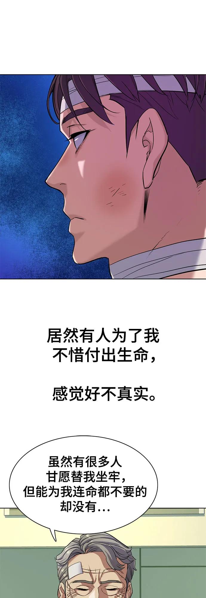 47.jpg