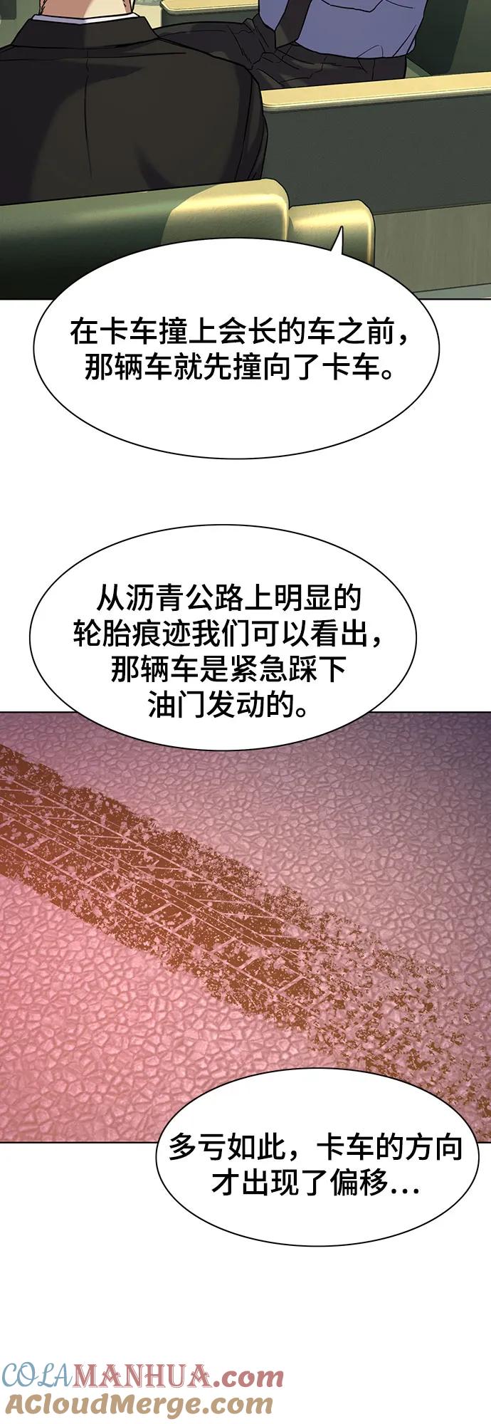58.jpg