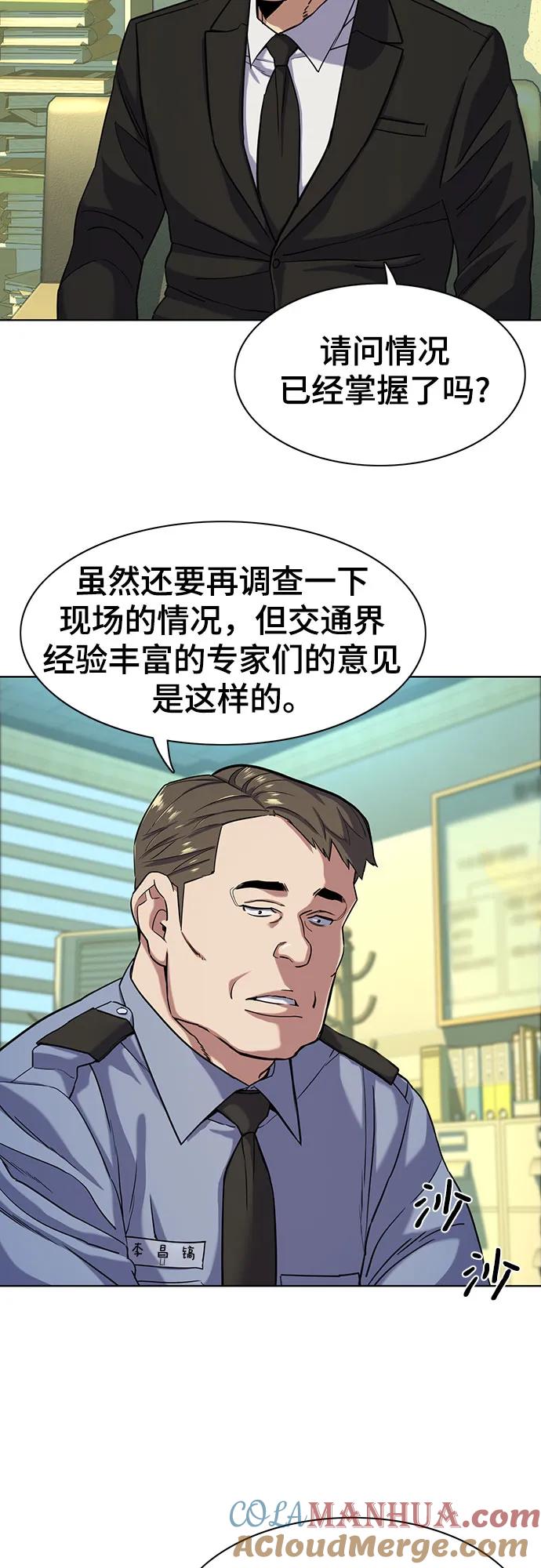55.jpg