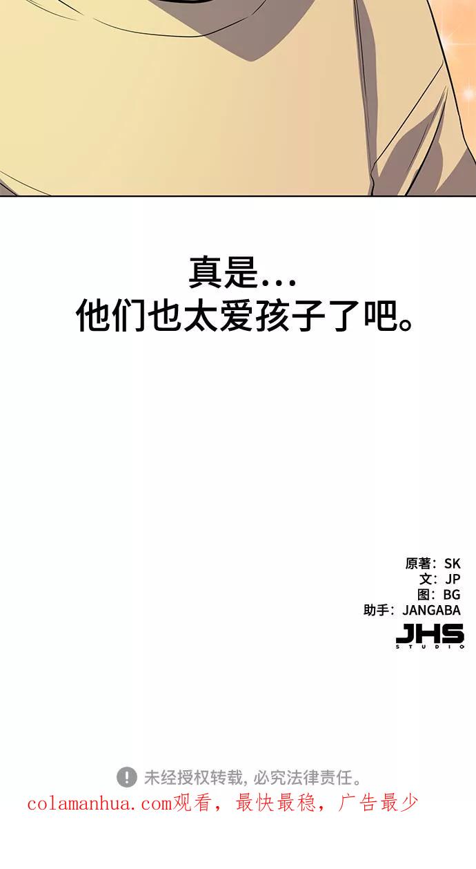 89.jpg