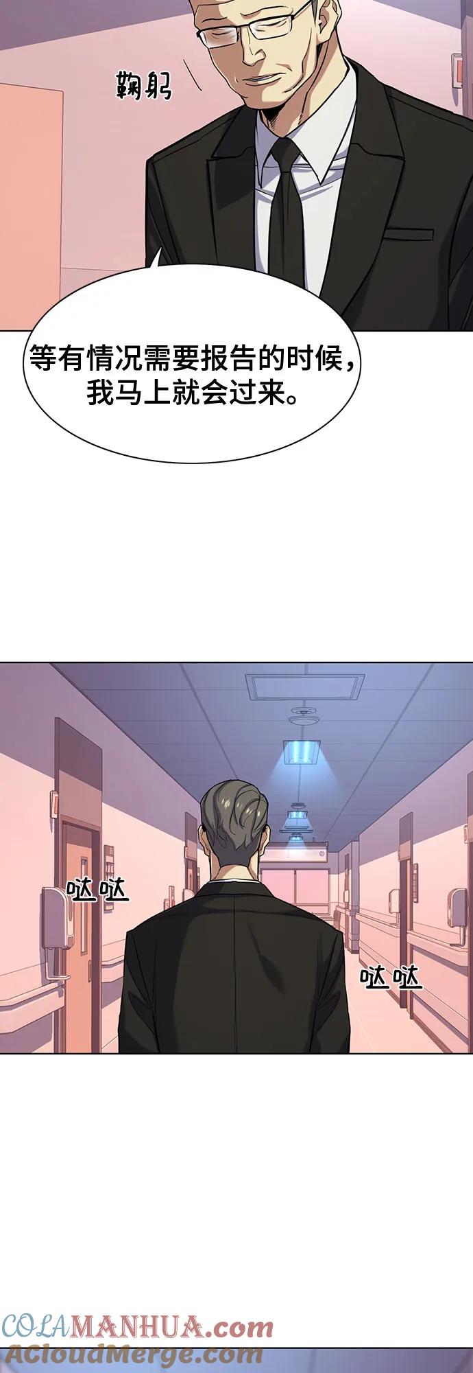 49.jpg