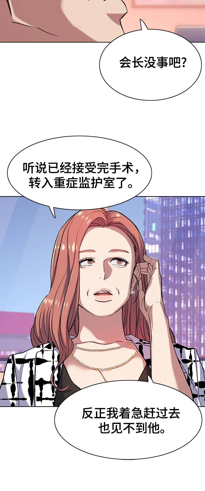 56.jpg