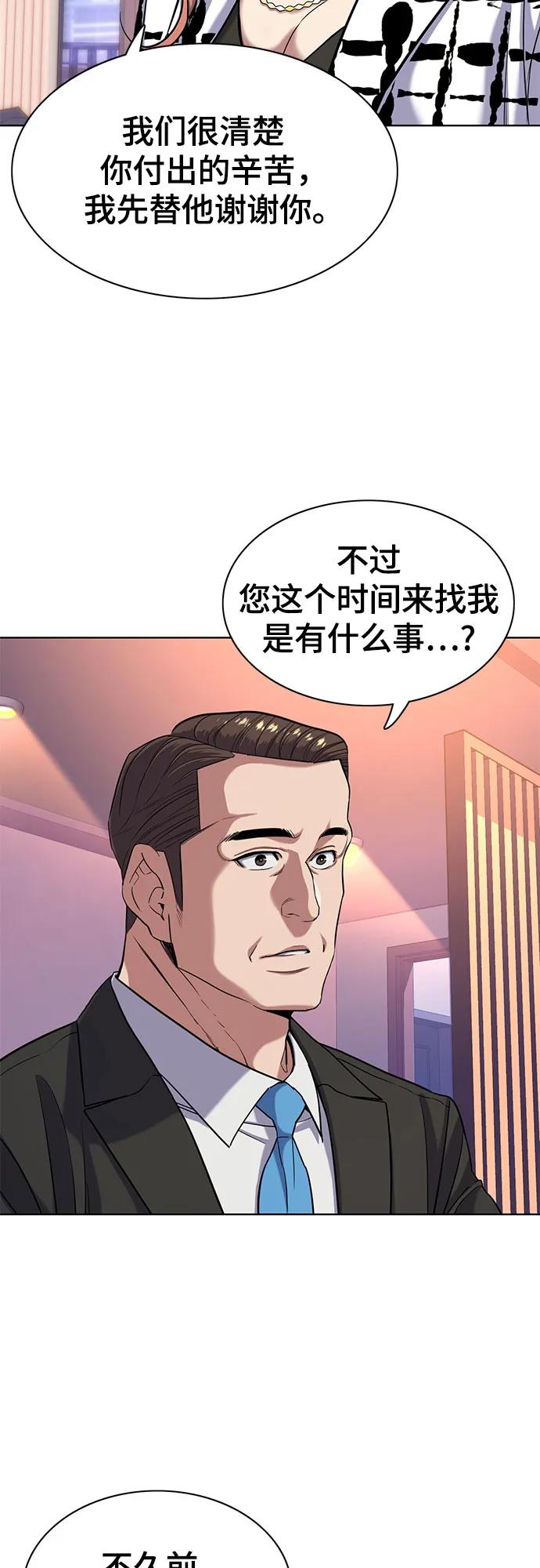 54.jpg