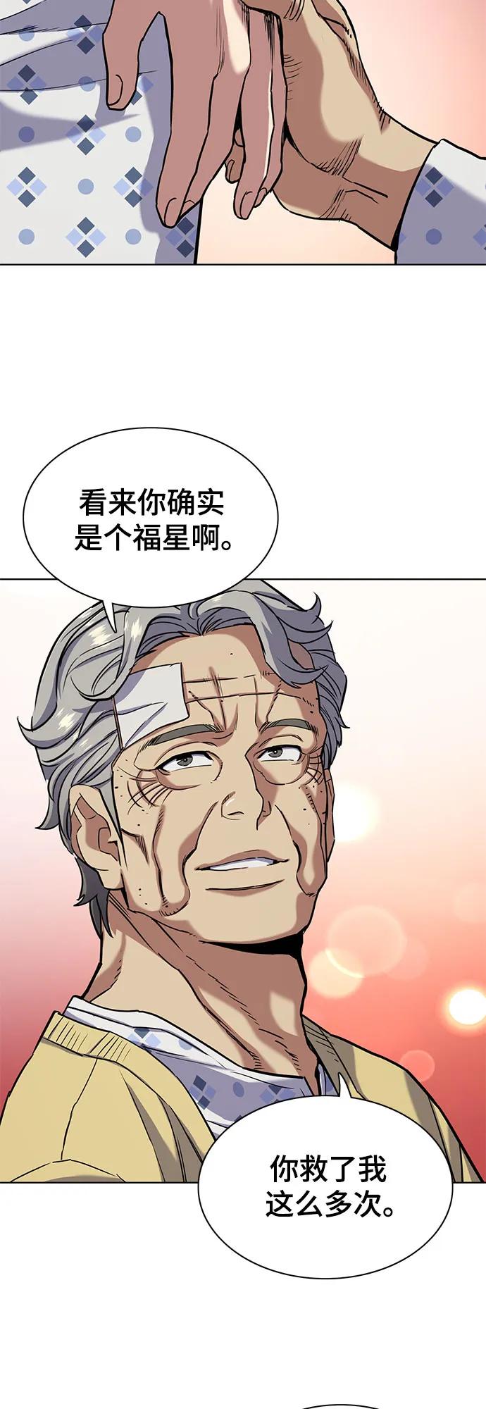38.jpg