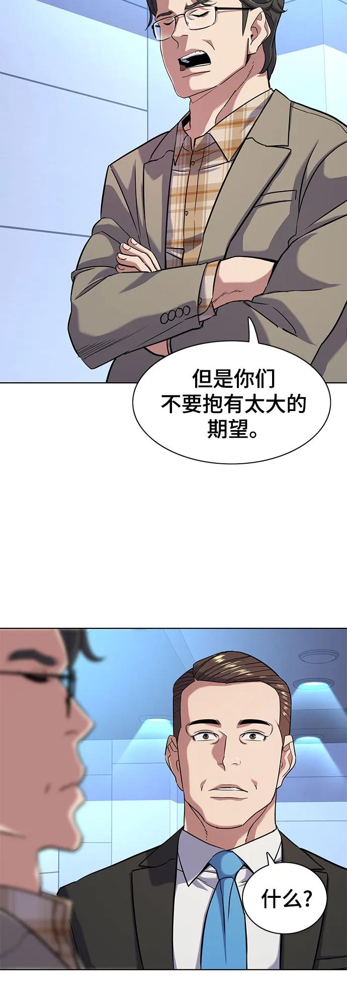 42.jpg