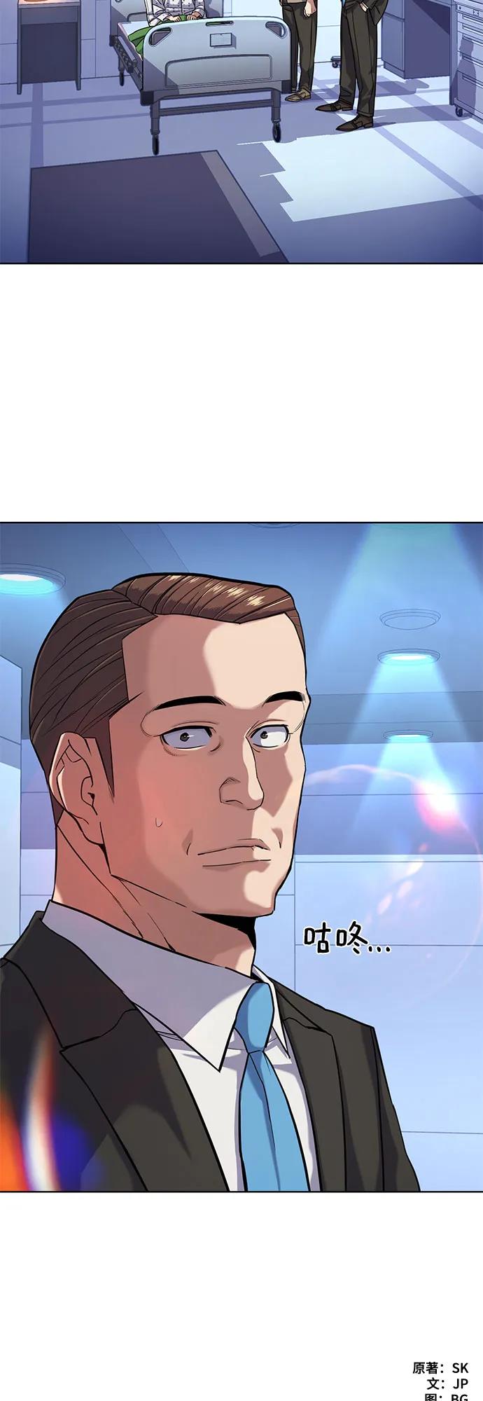 52.jpg