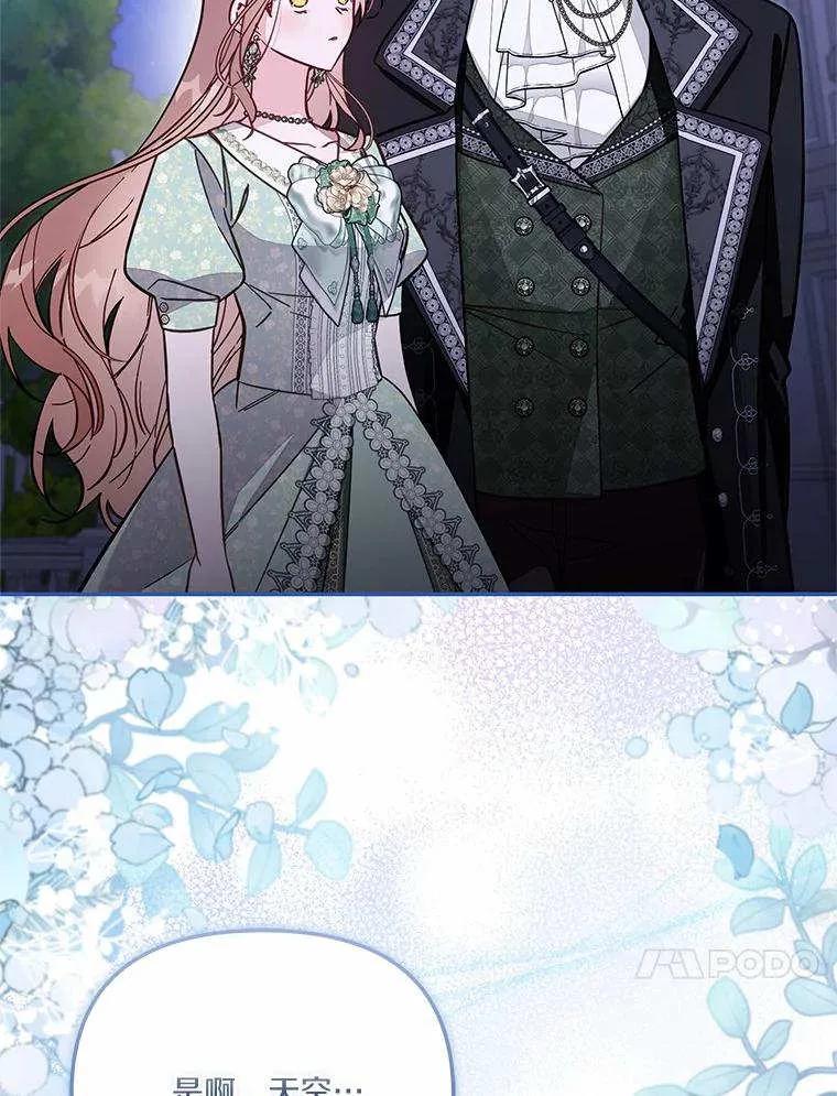82.jpg