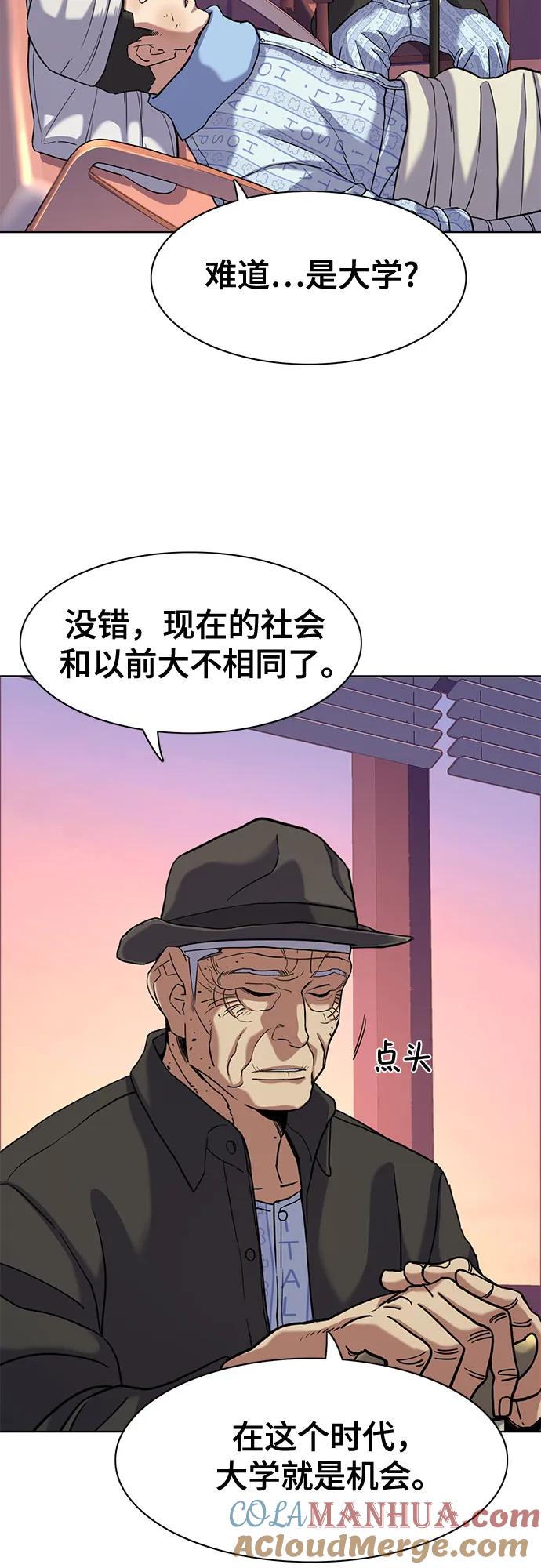 64.jpg