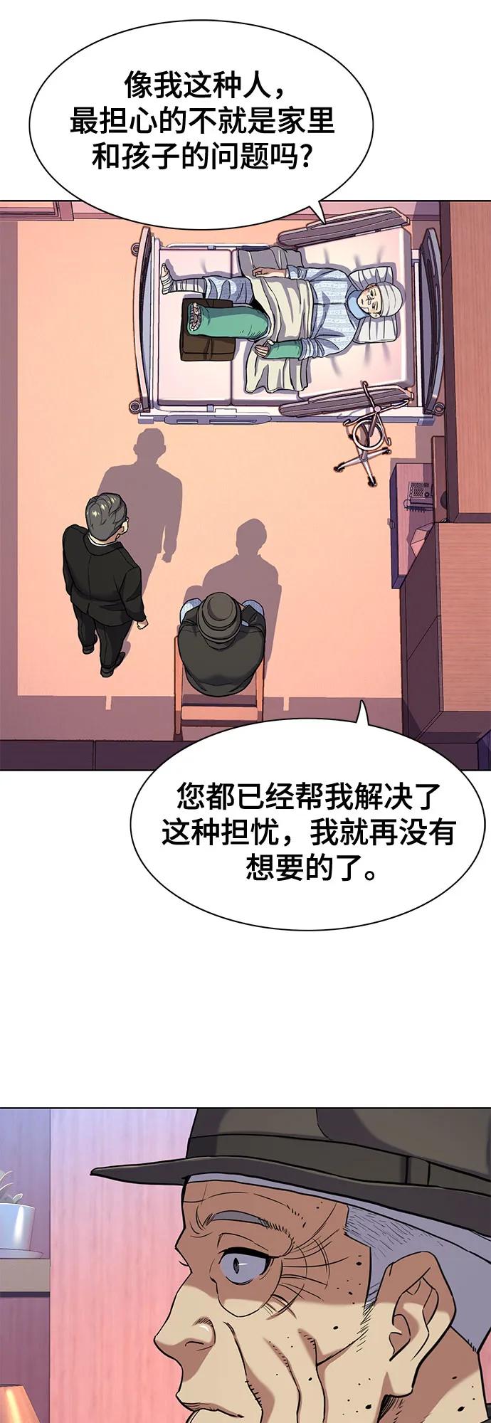 53.jpg