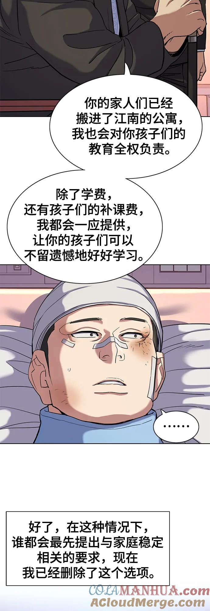 49.jpg