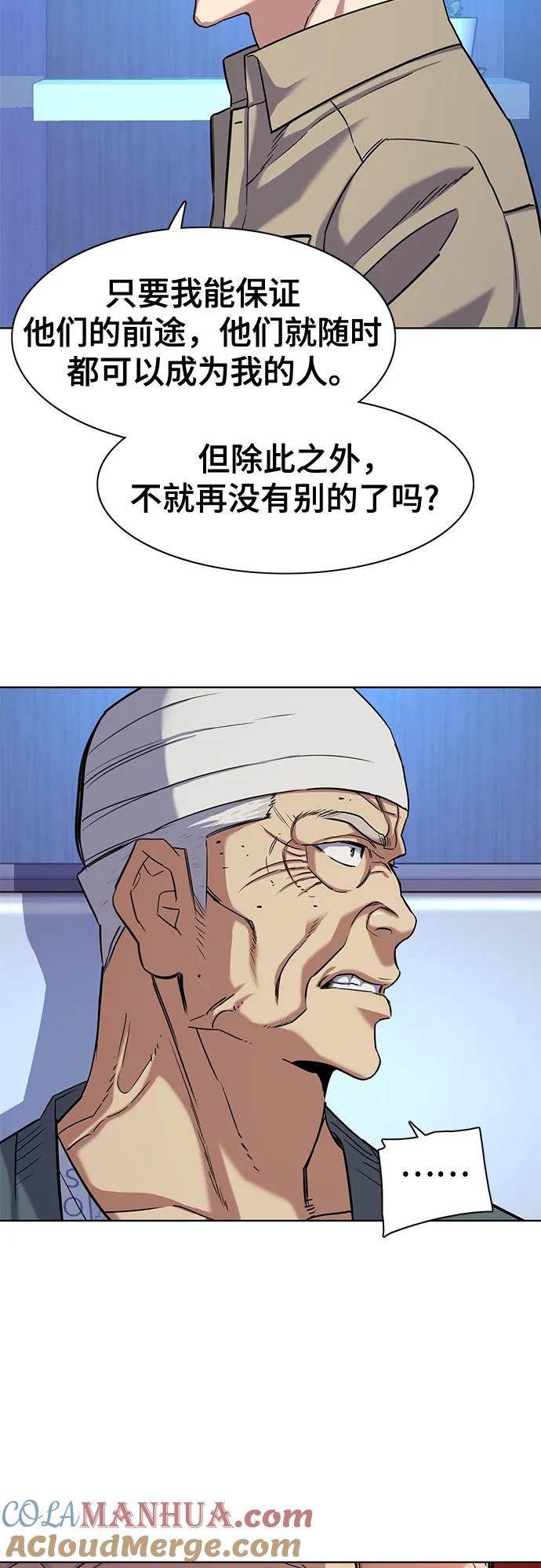 55.jpg
