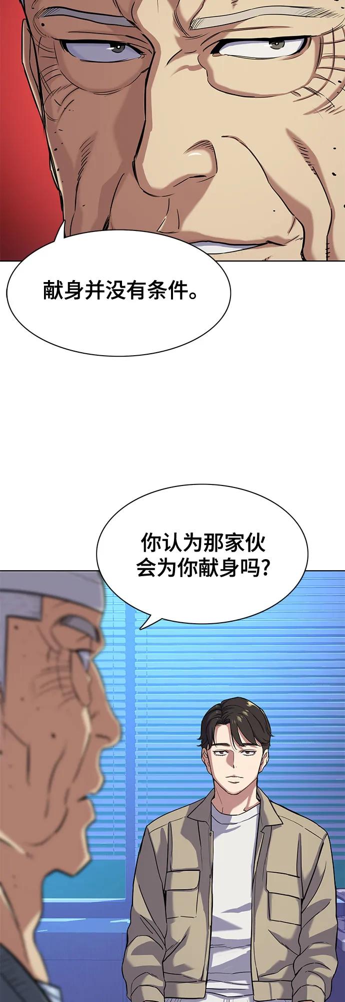 38.jpg