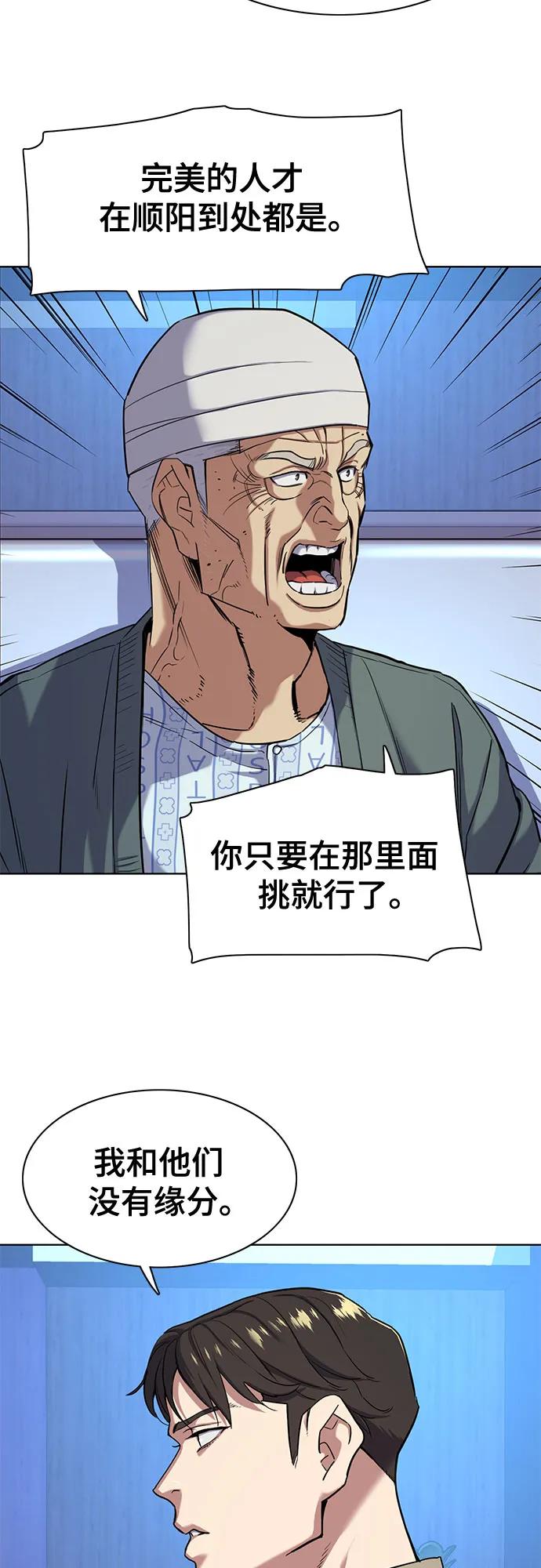 54.jpg