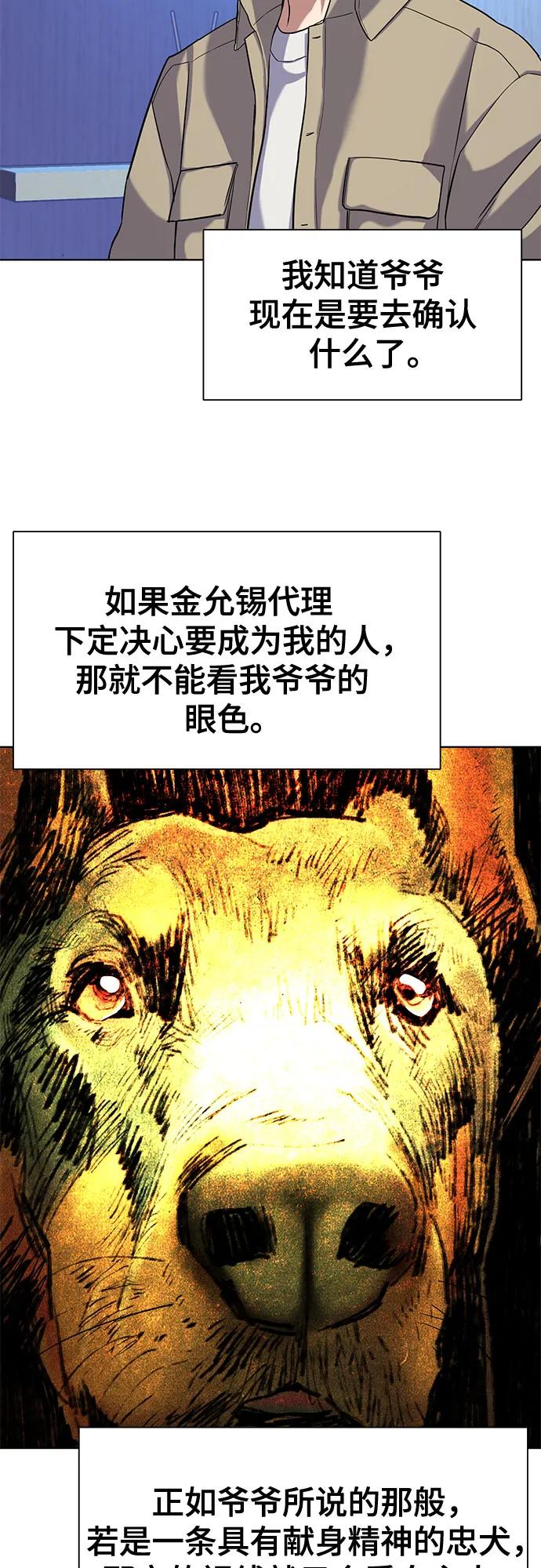 59.jpg