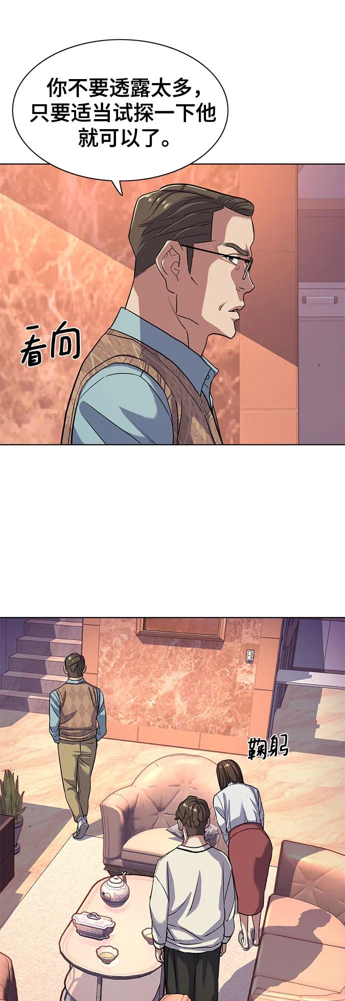 53.jpg