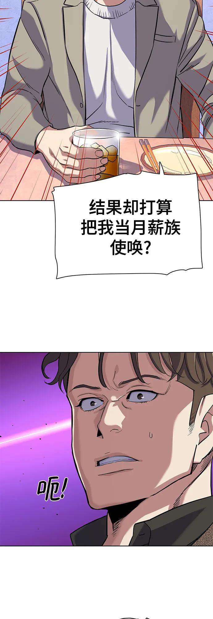 51.jpg