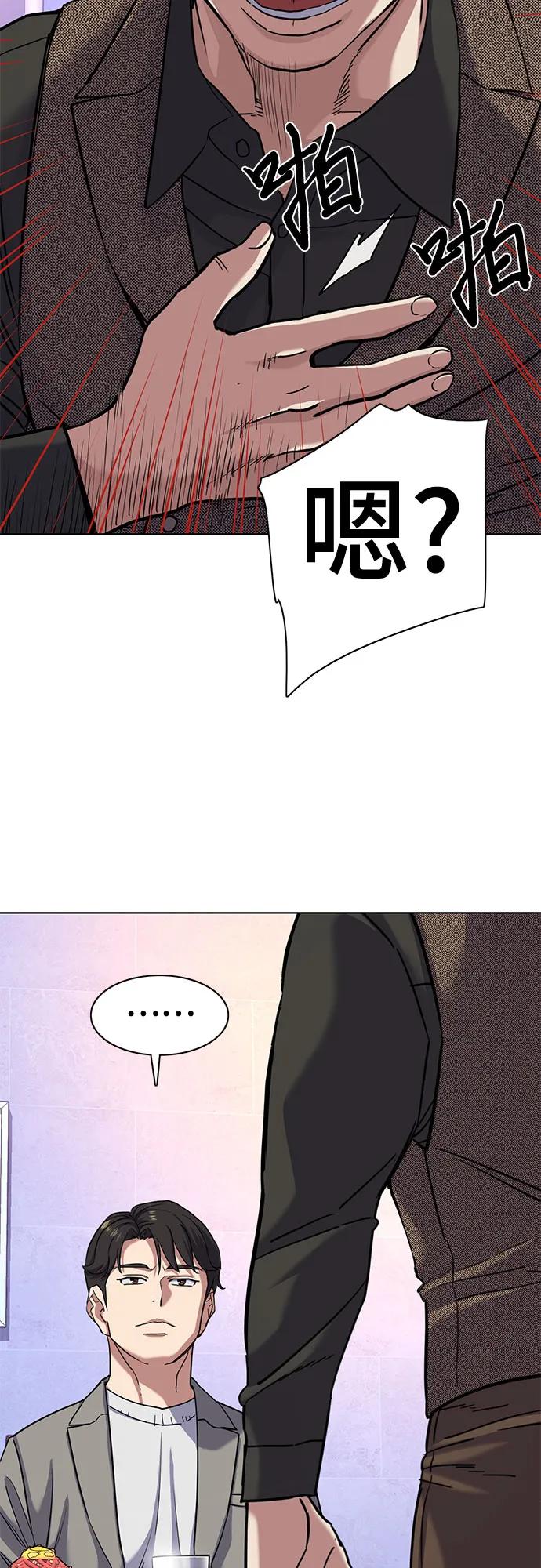 54.jpg