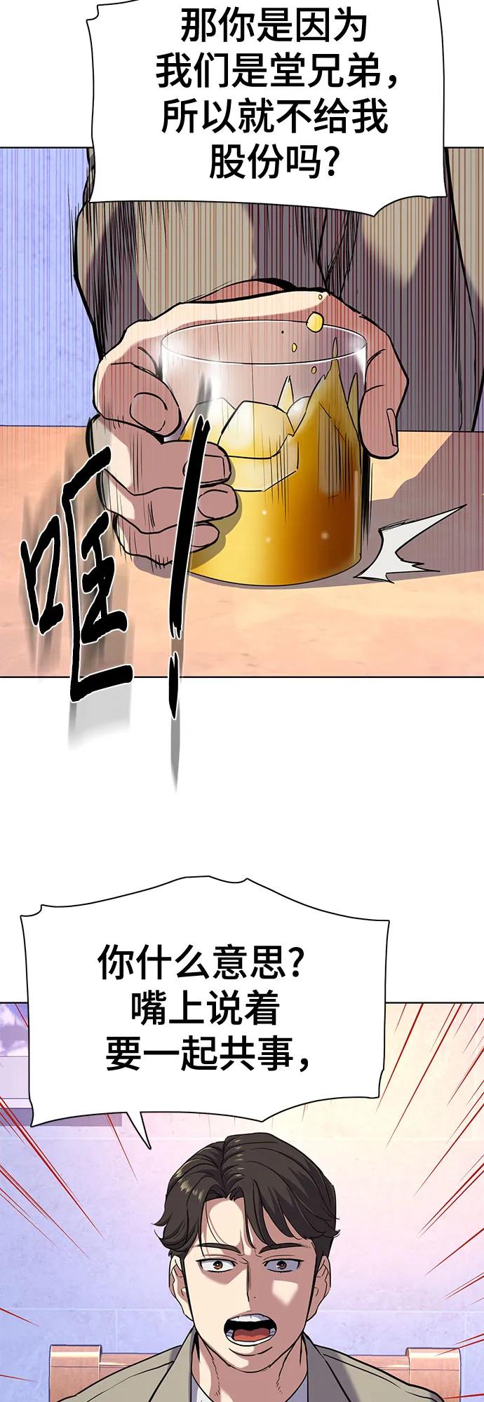 50.jpg
