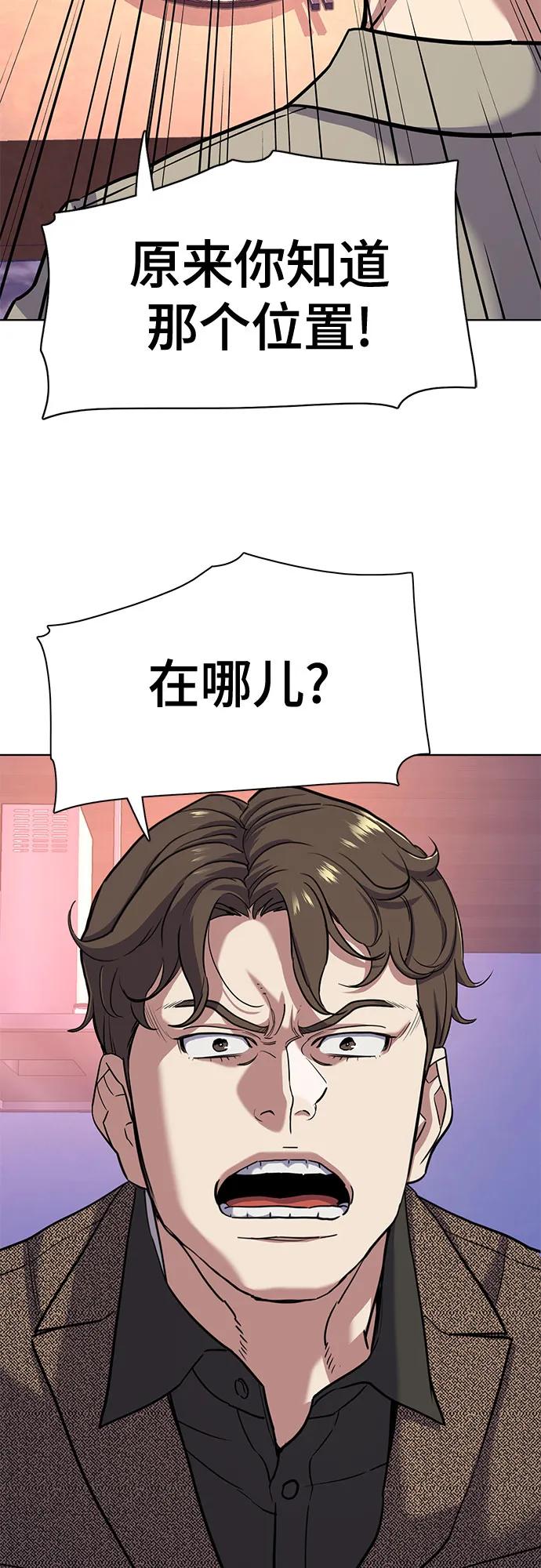 54.jpg