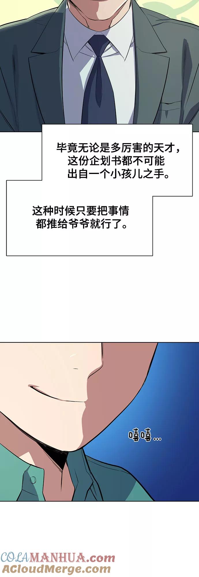 76.jpg