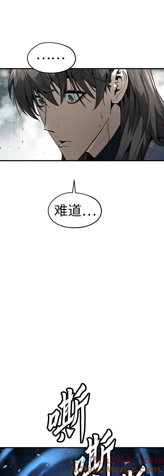 82.jpg