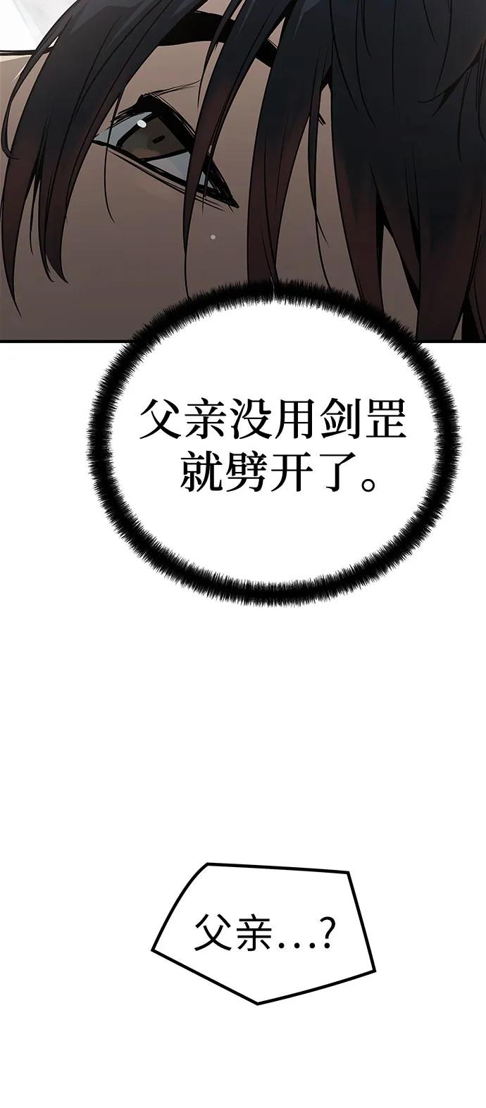 81.jpg
