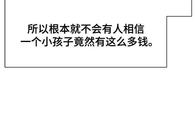 53.jpg