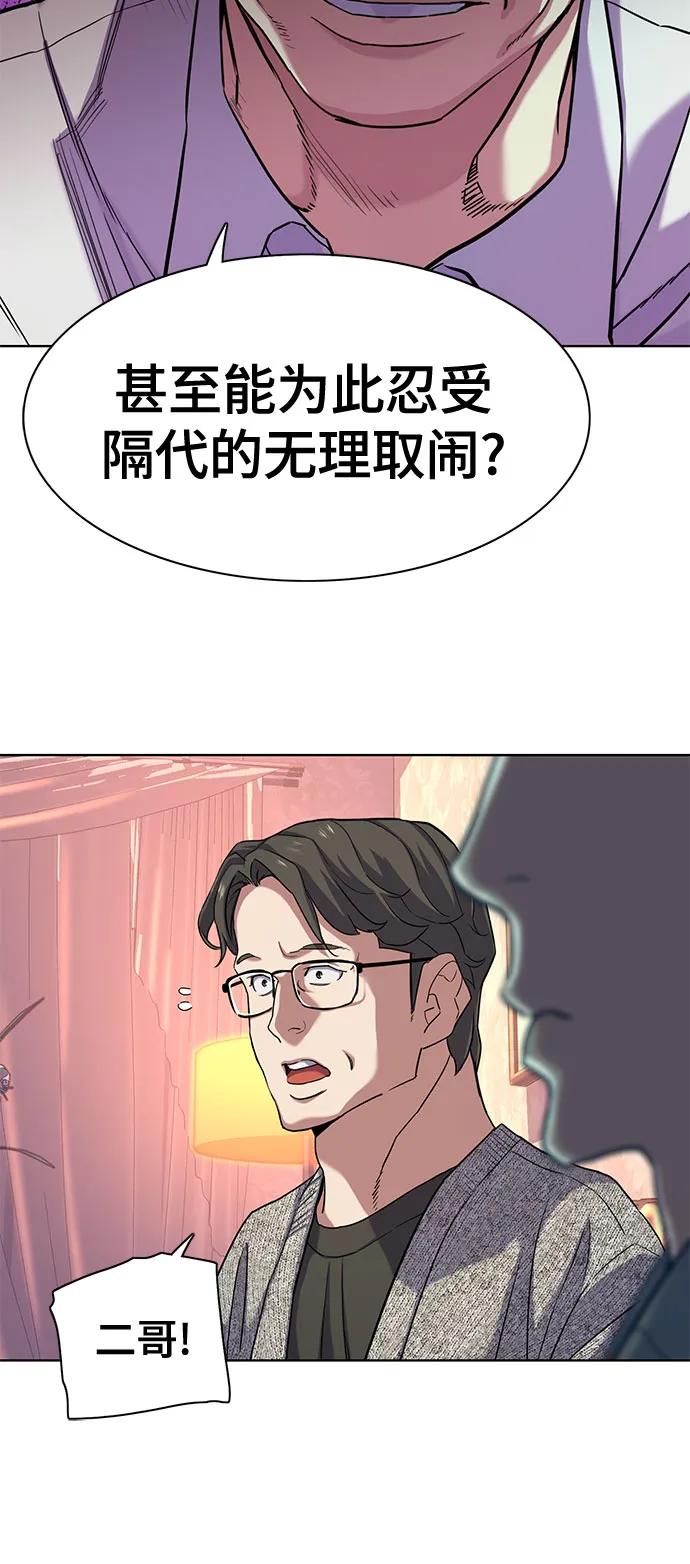 41.jpg