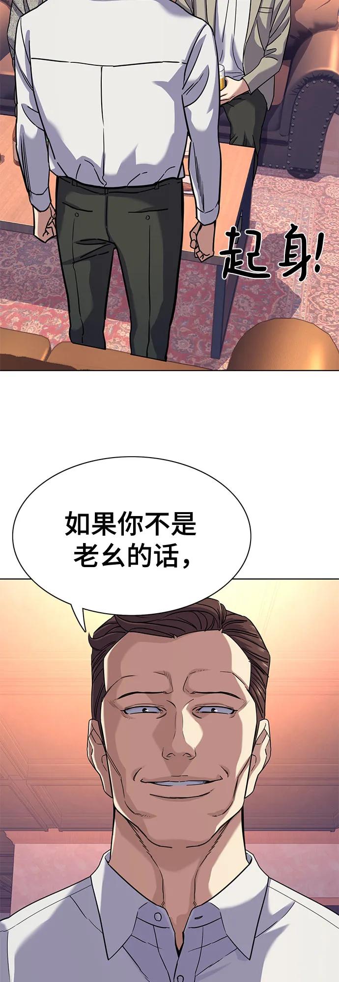 54.jpg
