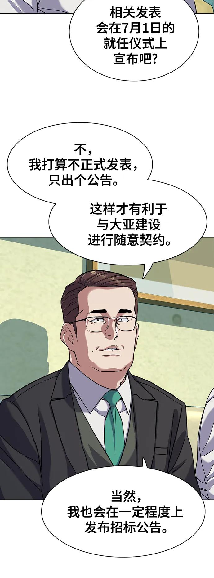 53.jpg