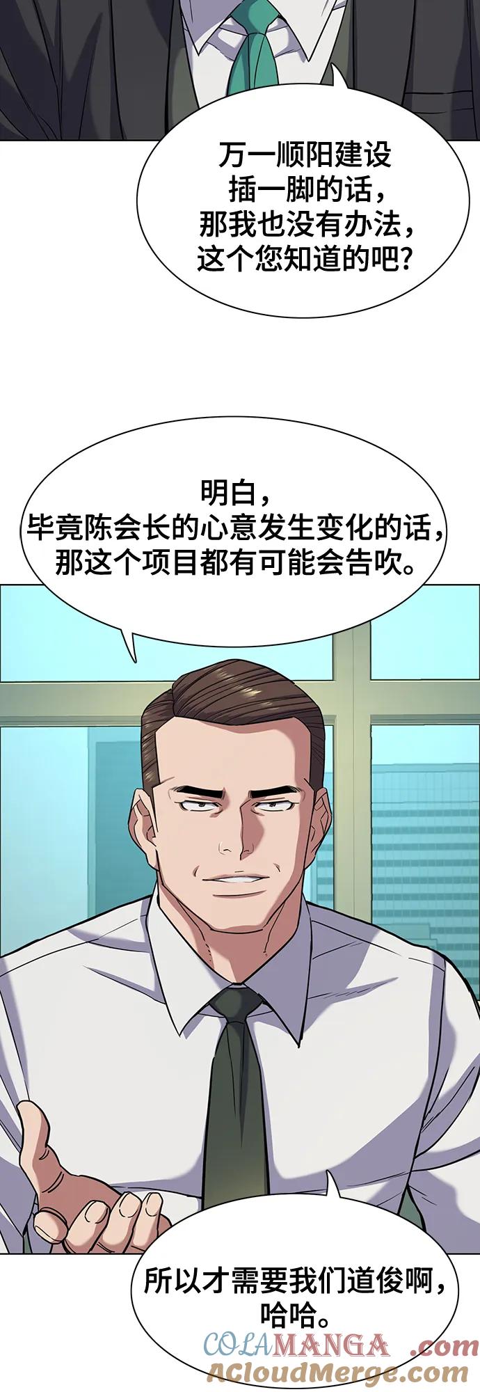 55.jpg