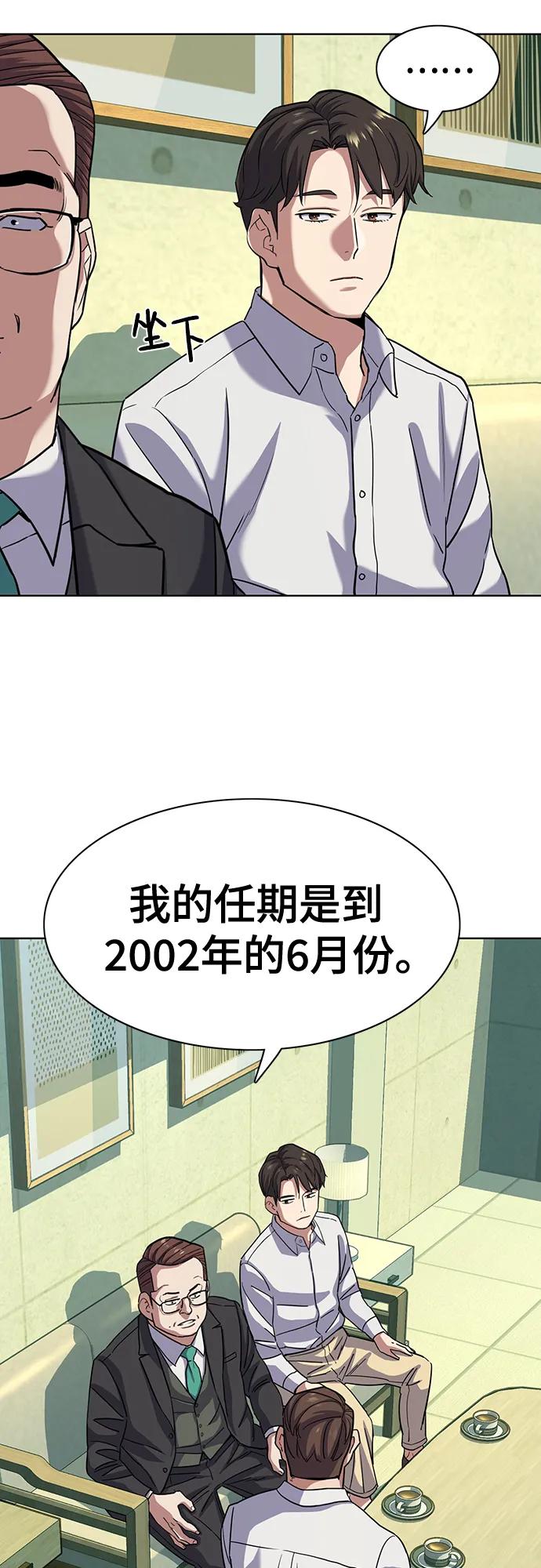 62.jpg