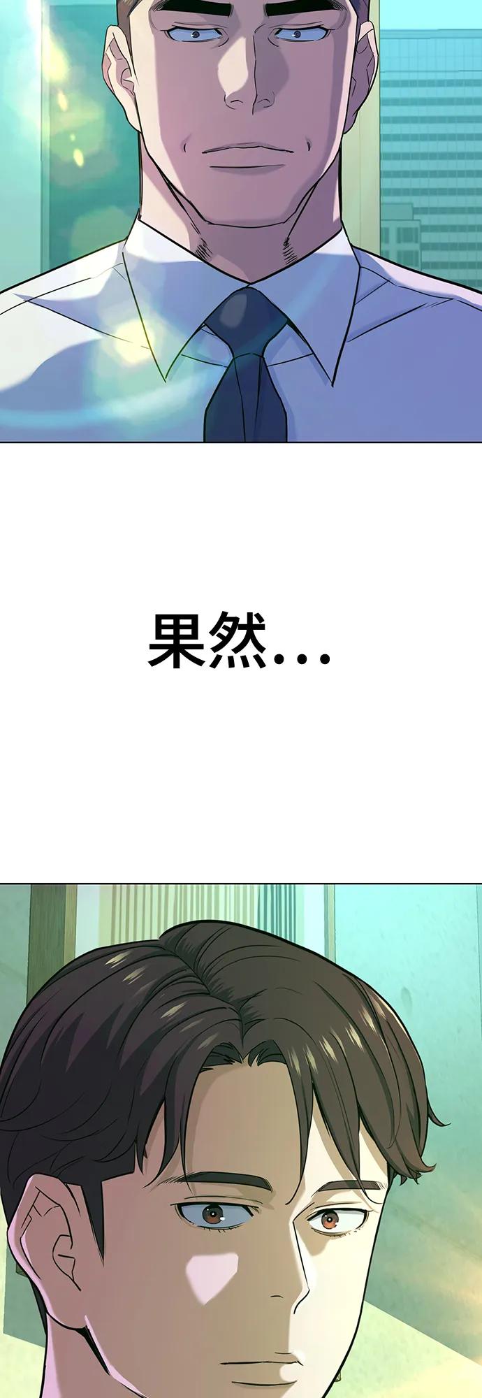65.jpg