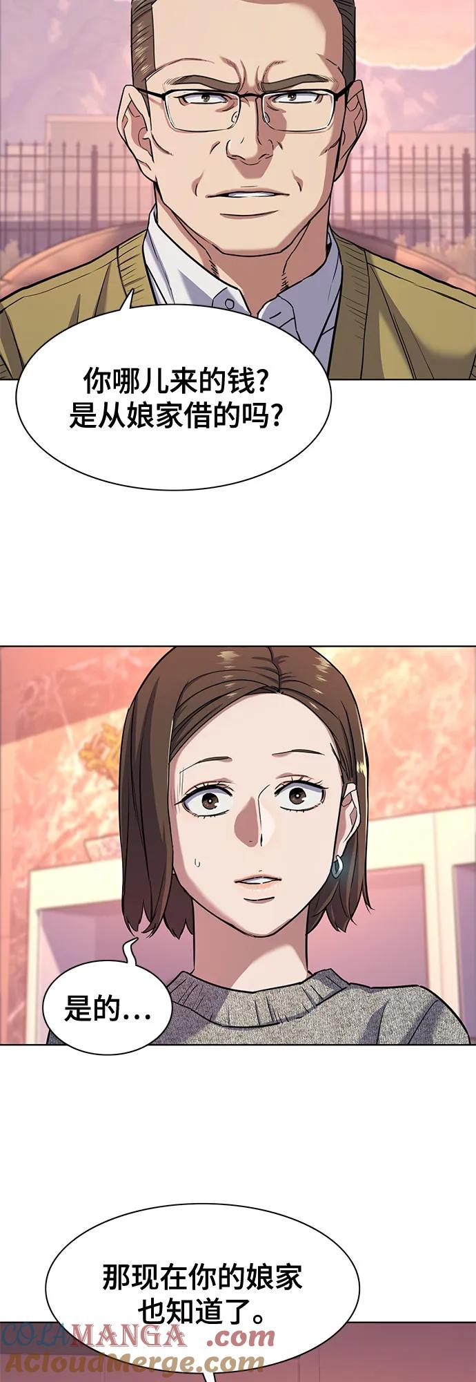 49.jpg