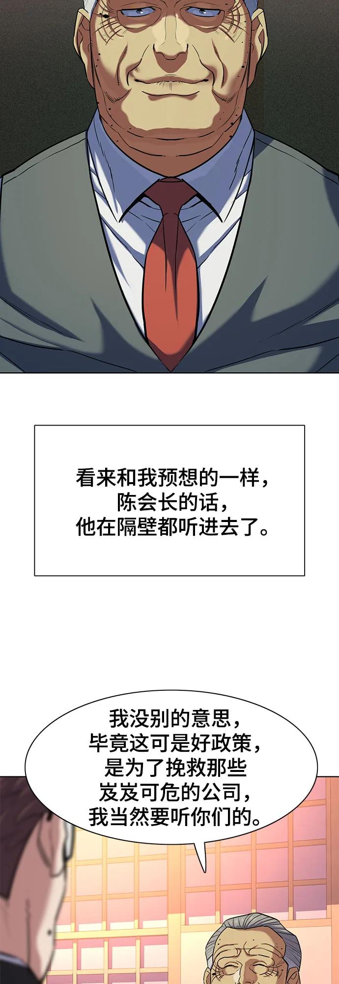 59.jpg
