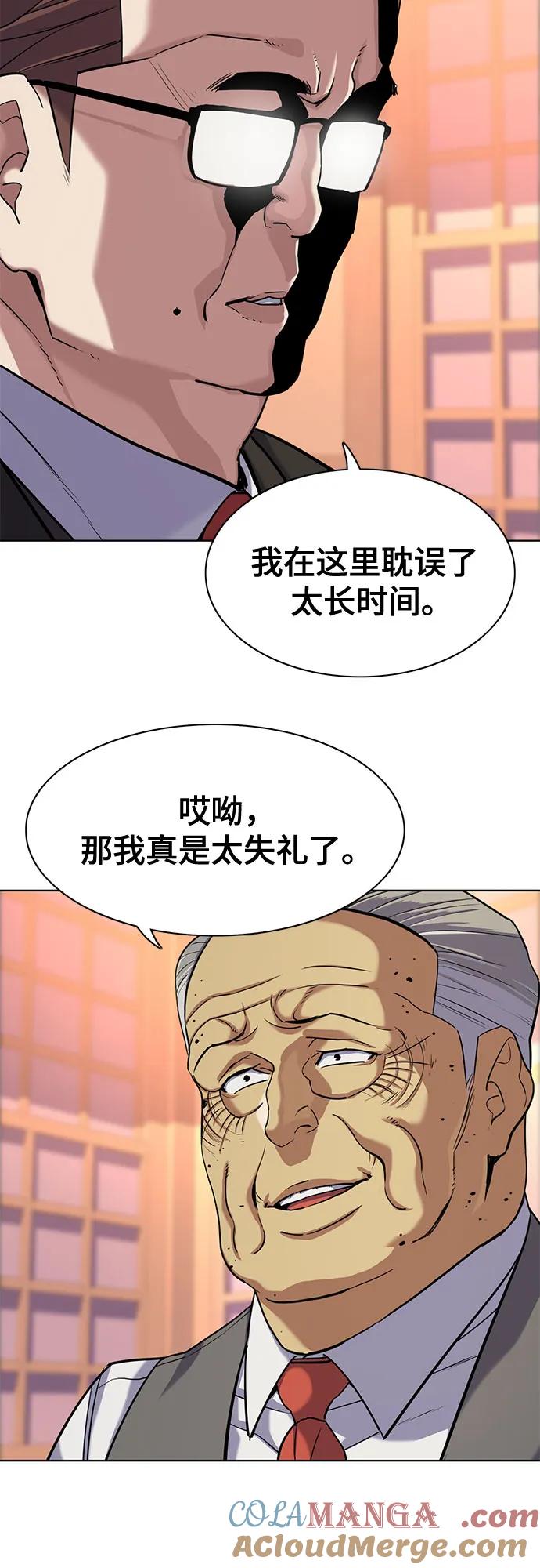 55.jpg