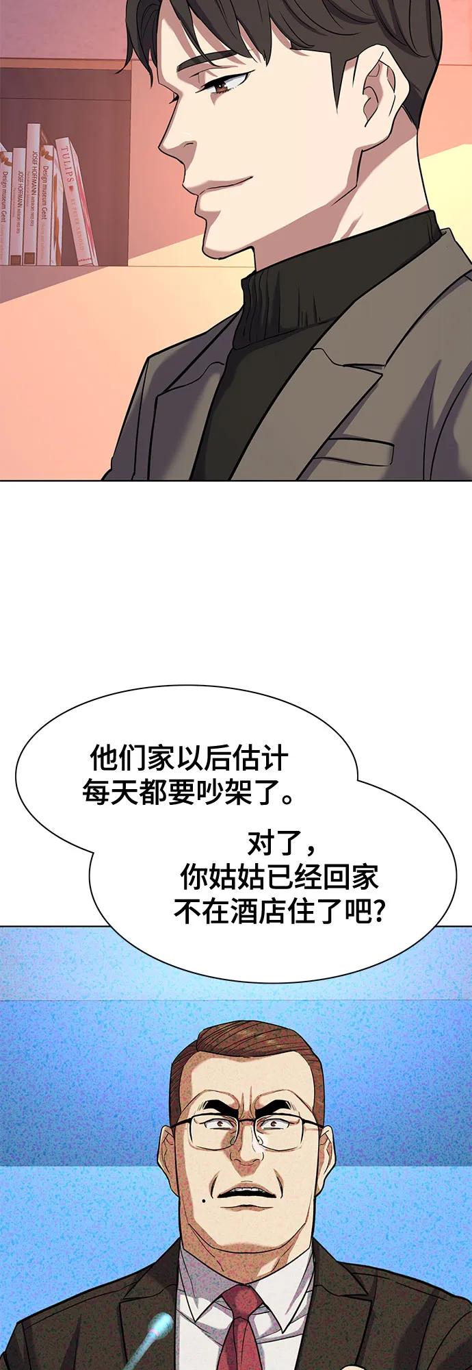 69.jpg