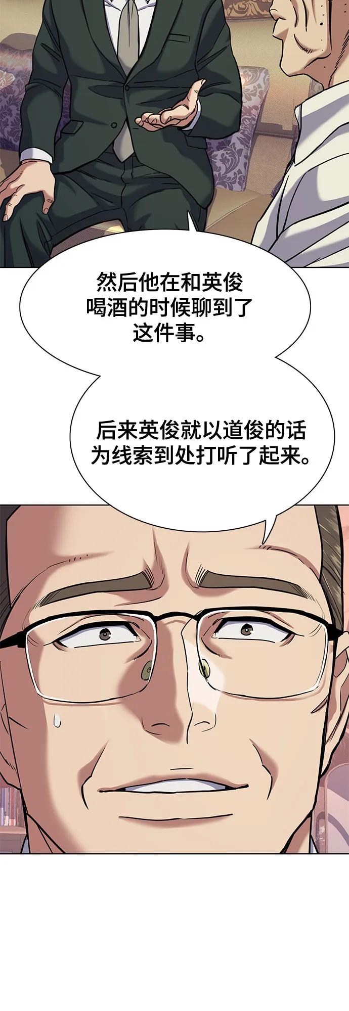 50.jpg