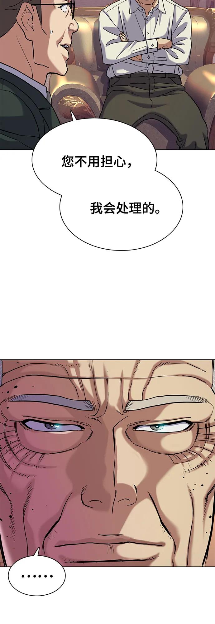 53.jpg