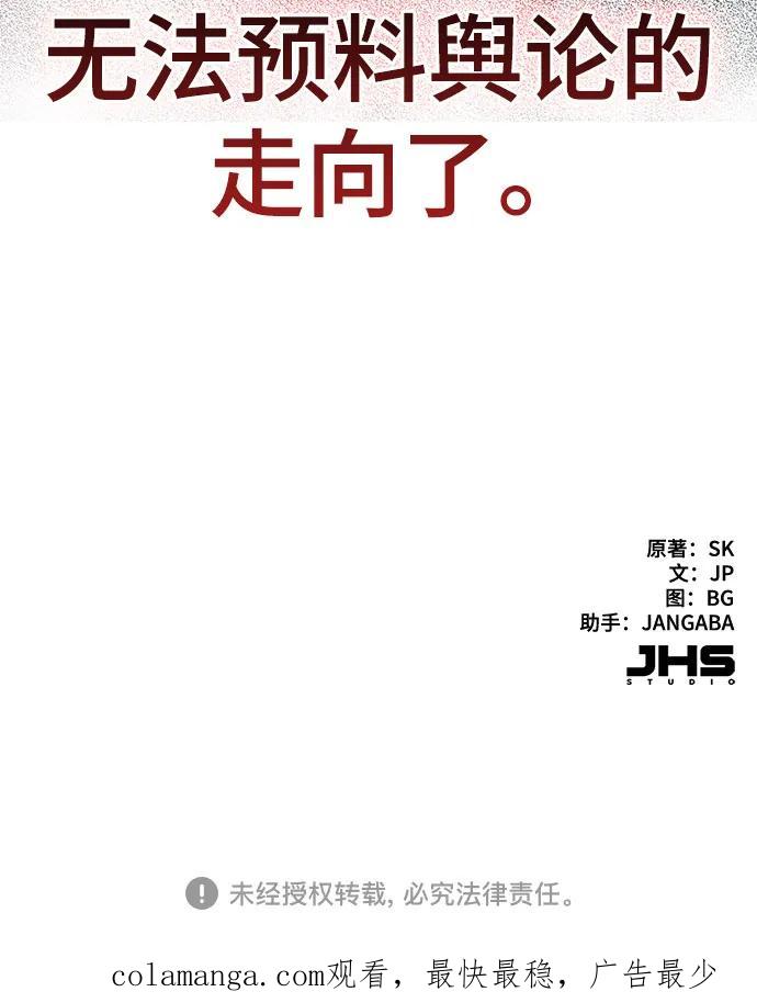 74.jpg