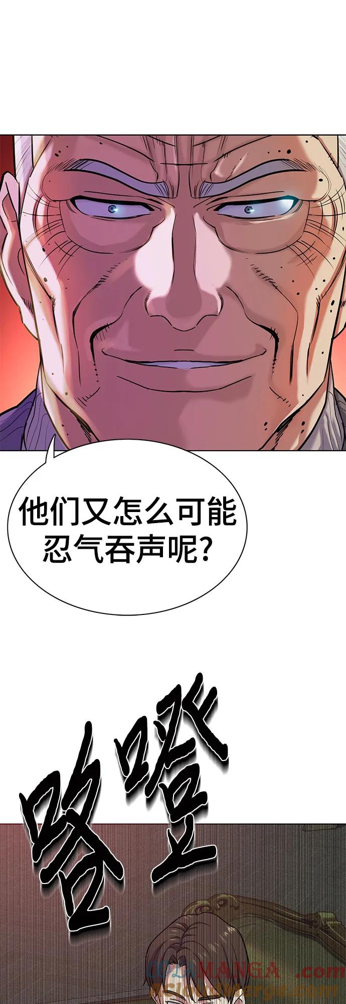 67.jpg