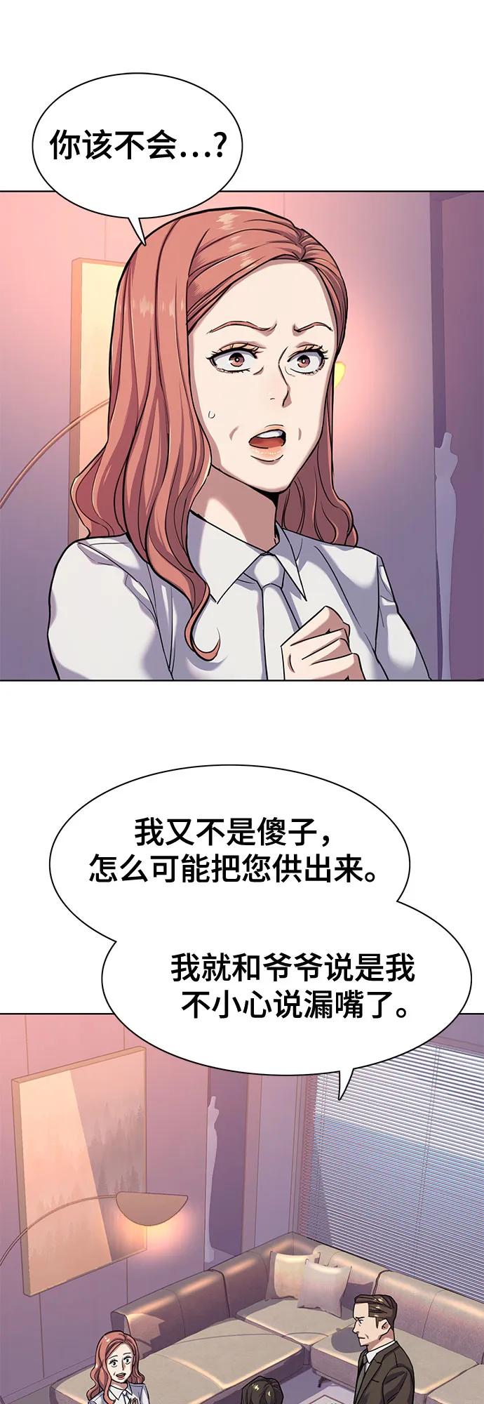 65.jpg