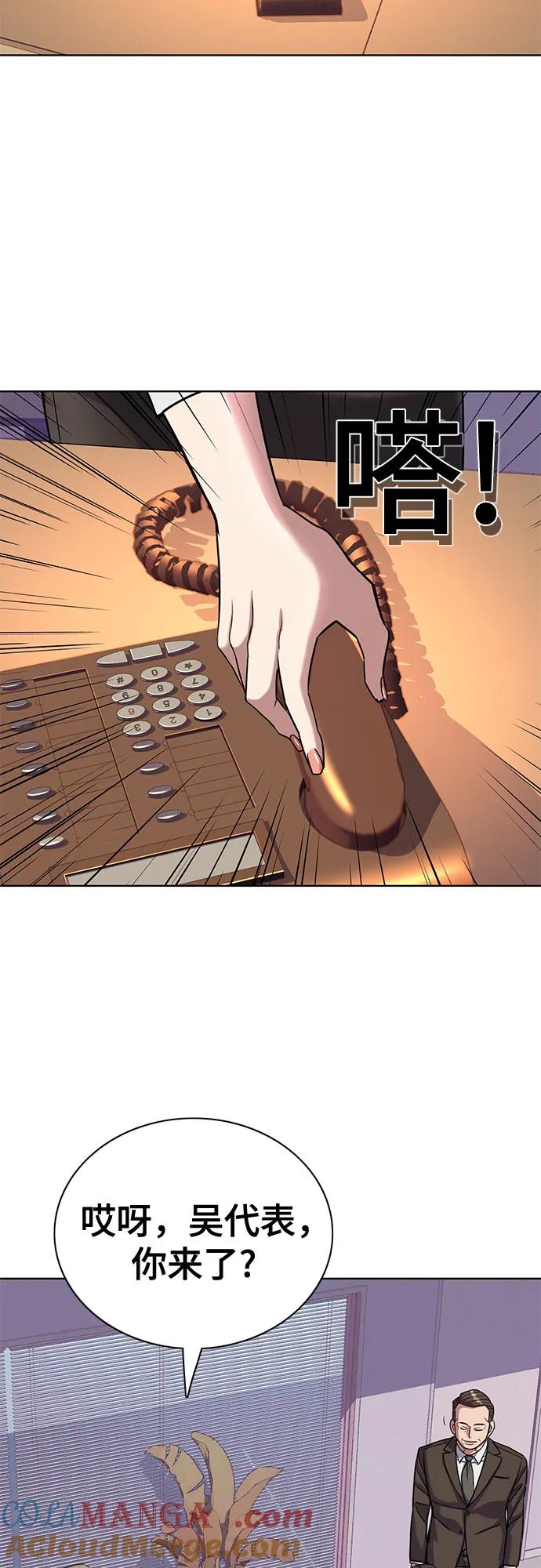 61.jpg